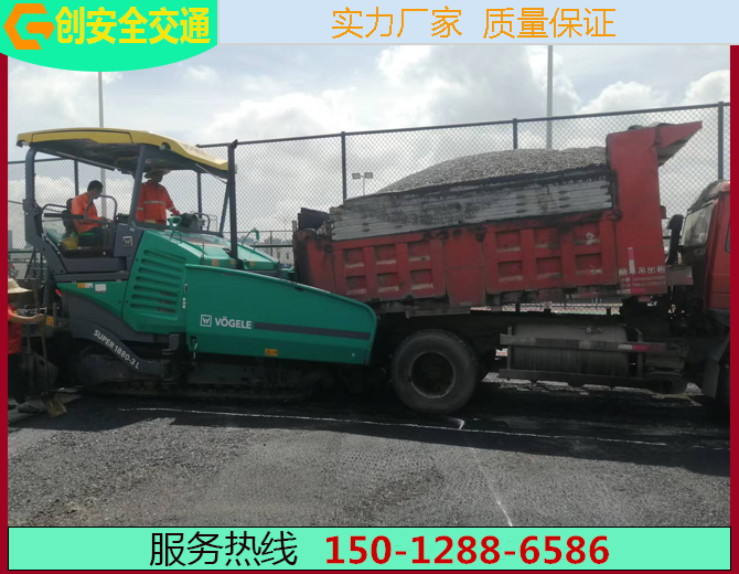 觀瀾順豐速運基地瀝青攤鋪